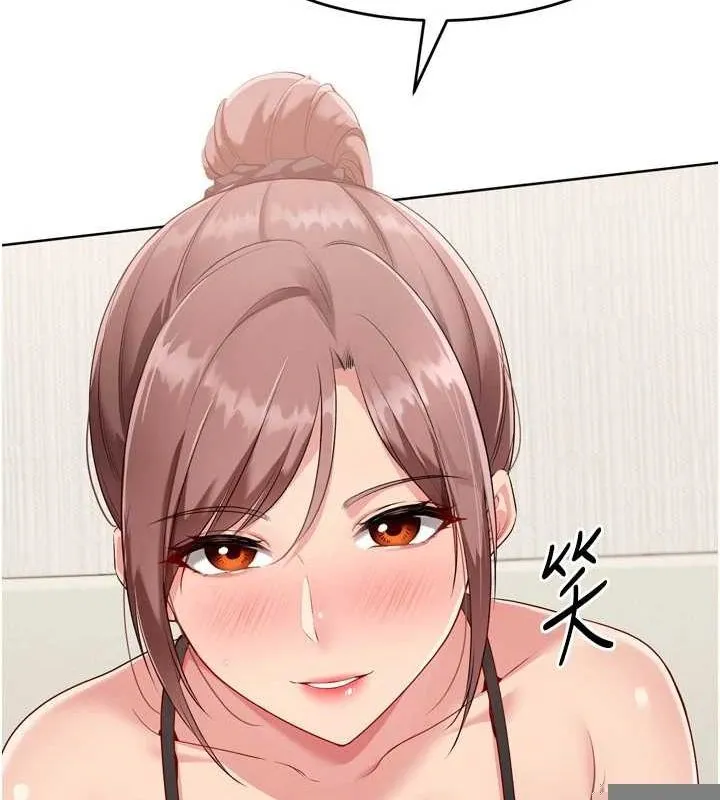第40话-横刀夺爱的感觉 132